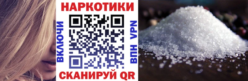 Лсд 25 Куйбышев