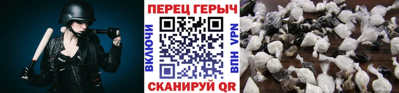 Героин Афган  Куйбышев 