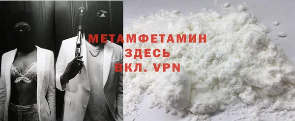 mix Тихвин
