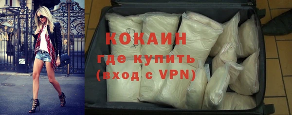 прущий лед Белоозёрский