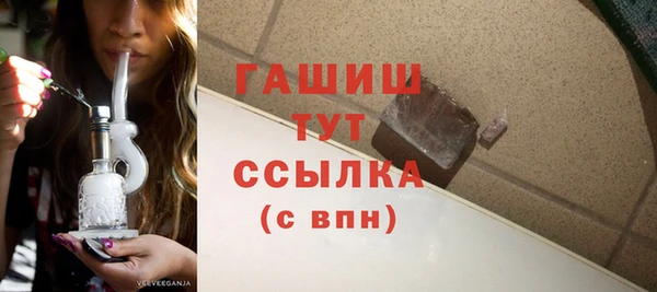 прущий лед Белоозёрский