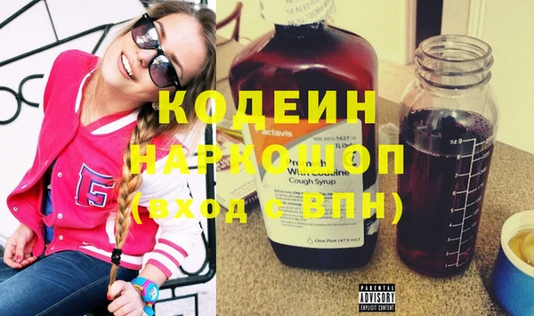 прущий лед Белоозёрский