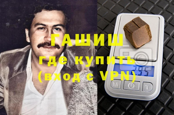 прущий лед Белоозёрский