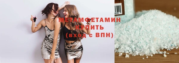 прущий лед Белоозёрский