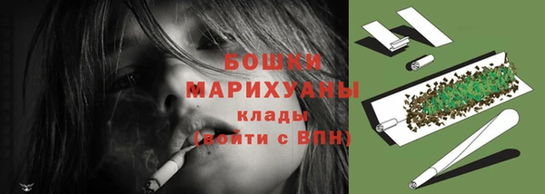 прущий лед Белоозёрский