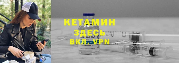 прущий лед Белоозёрский