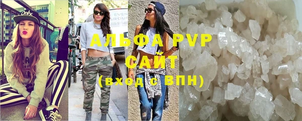 прущий лед Белоозёрский