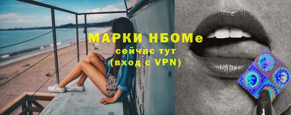 прущий лед Белоозёрский