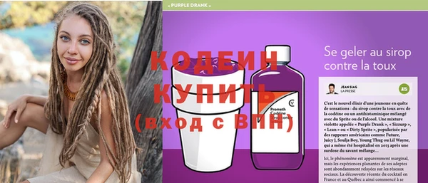 mix Тихвин