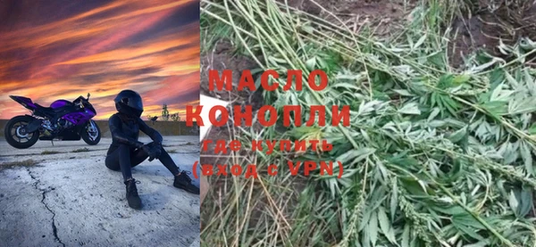 прущий лед Белоозёрский