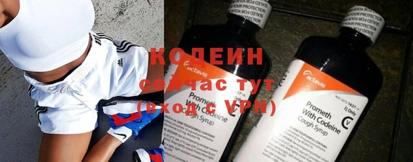 кристаллы Тихорецк
