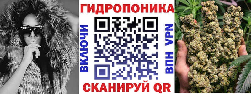 Конопля конопля Куйбышев